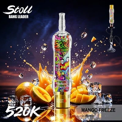 bang leader 520k puff 1 bang leader 520k puff 1
